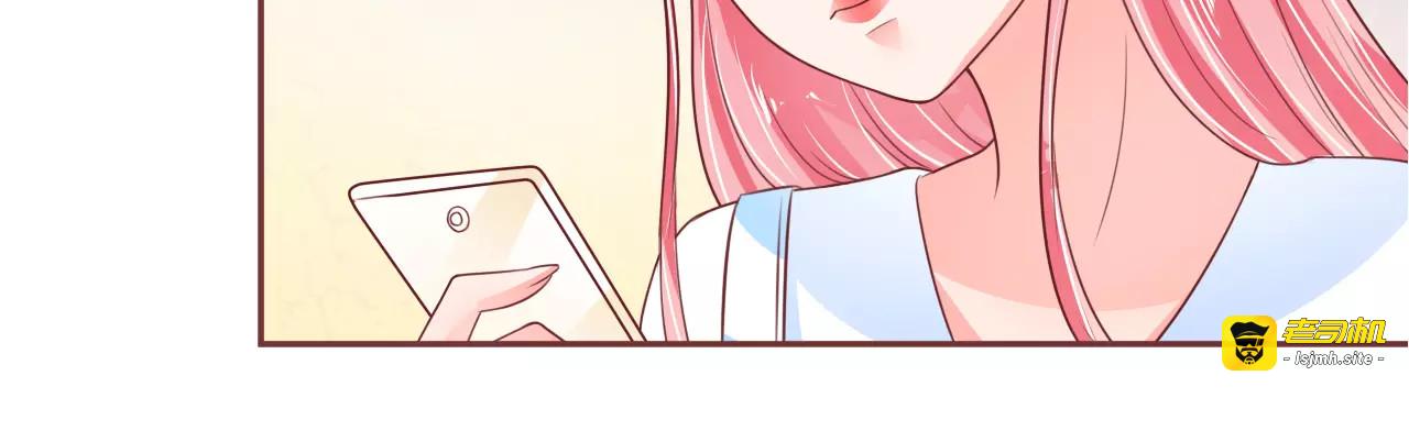 第55话 第 19 页