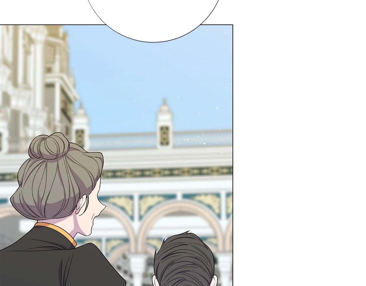 第46话 监视 第 20 页