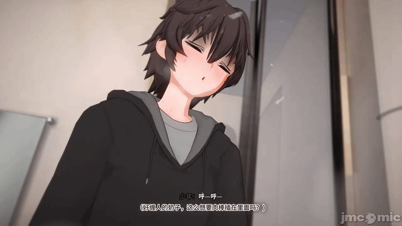 第一话 第 188 页