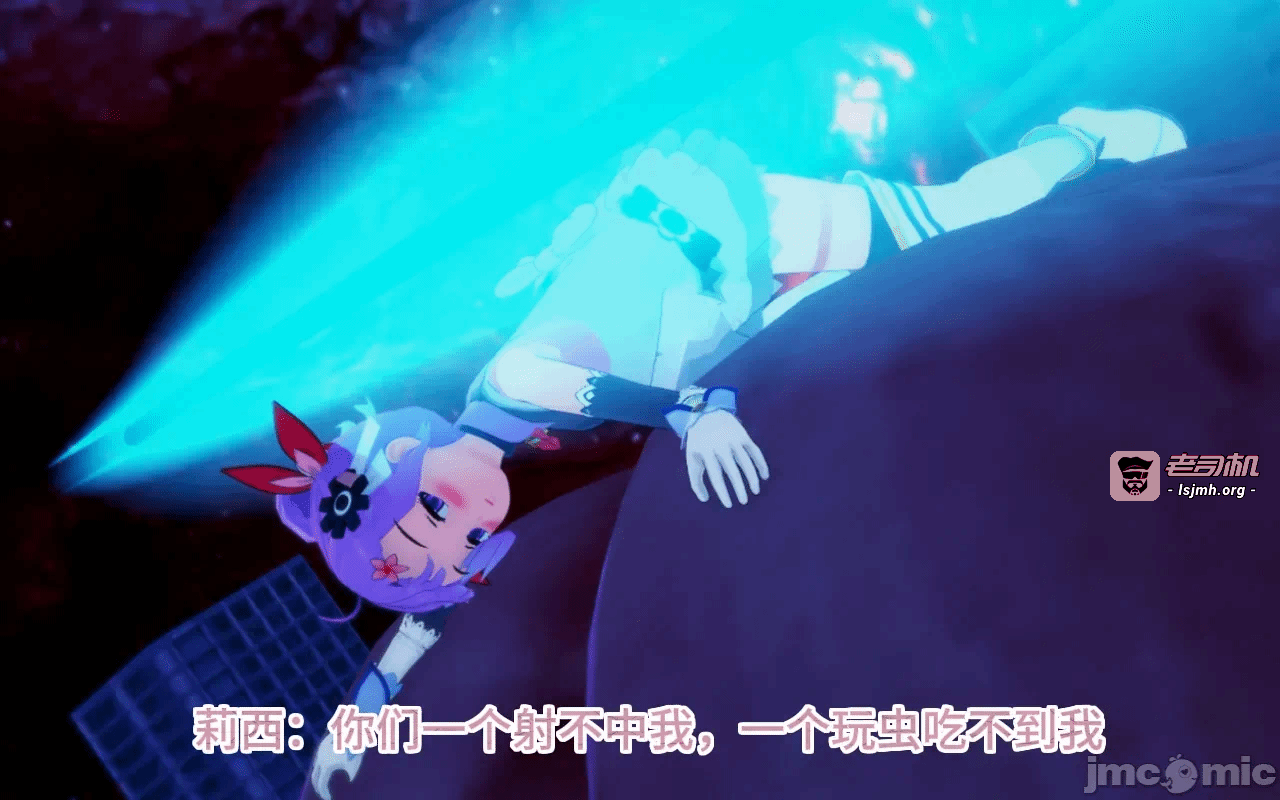 第一话 第 1461 页