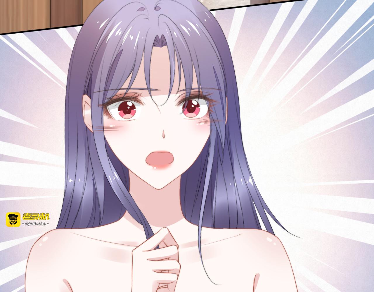 第226话 甜蜜的惩罚 第 39 页