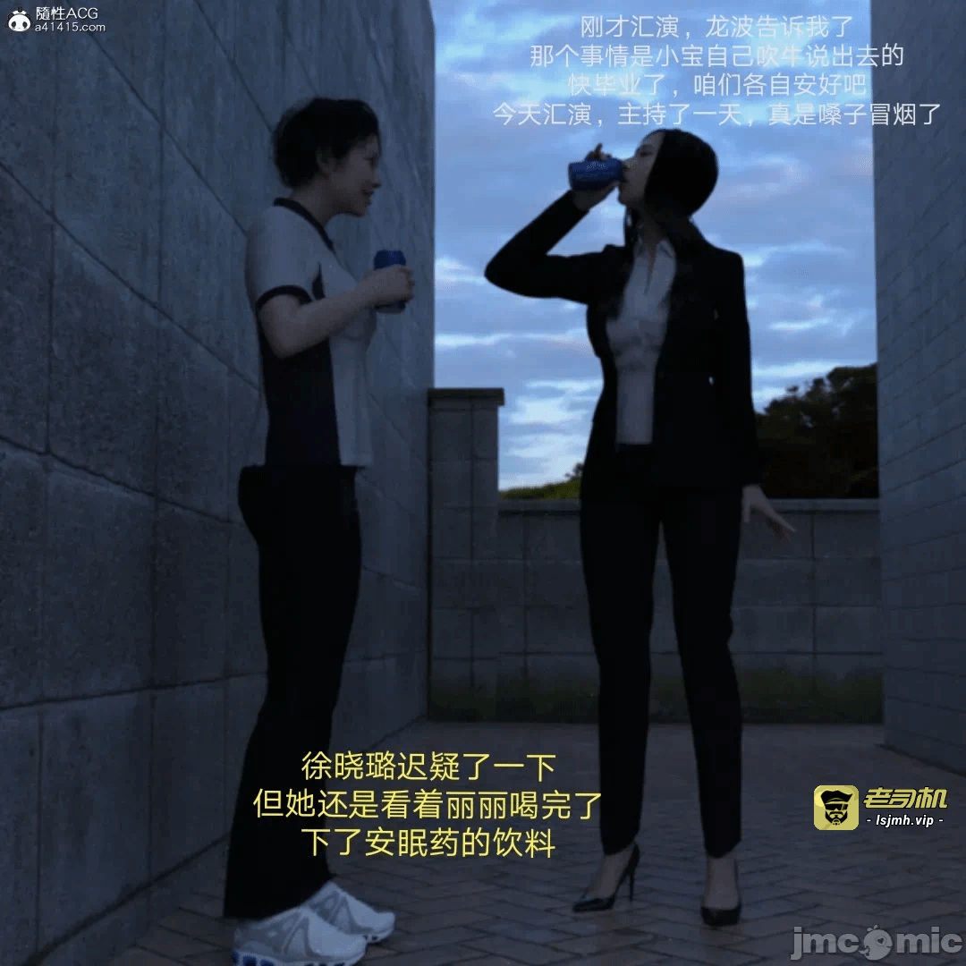 第一话 第 223 页