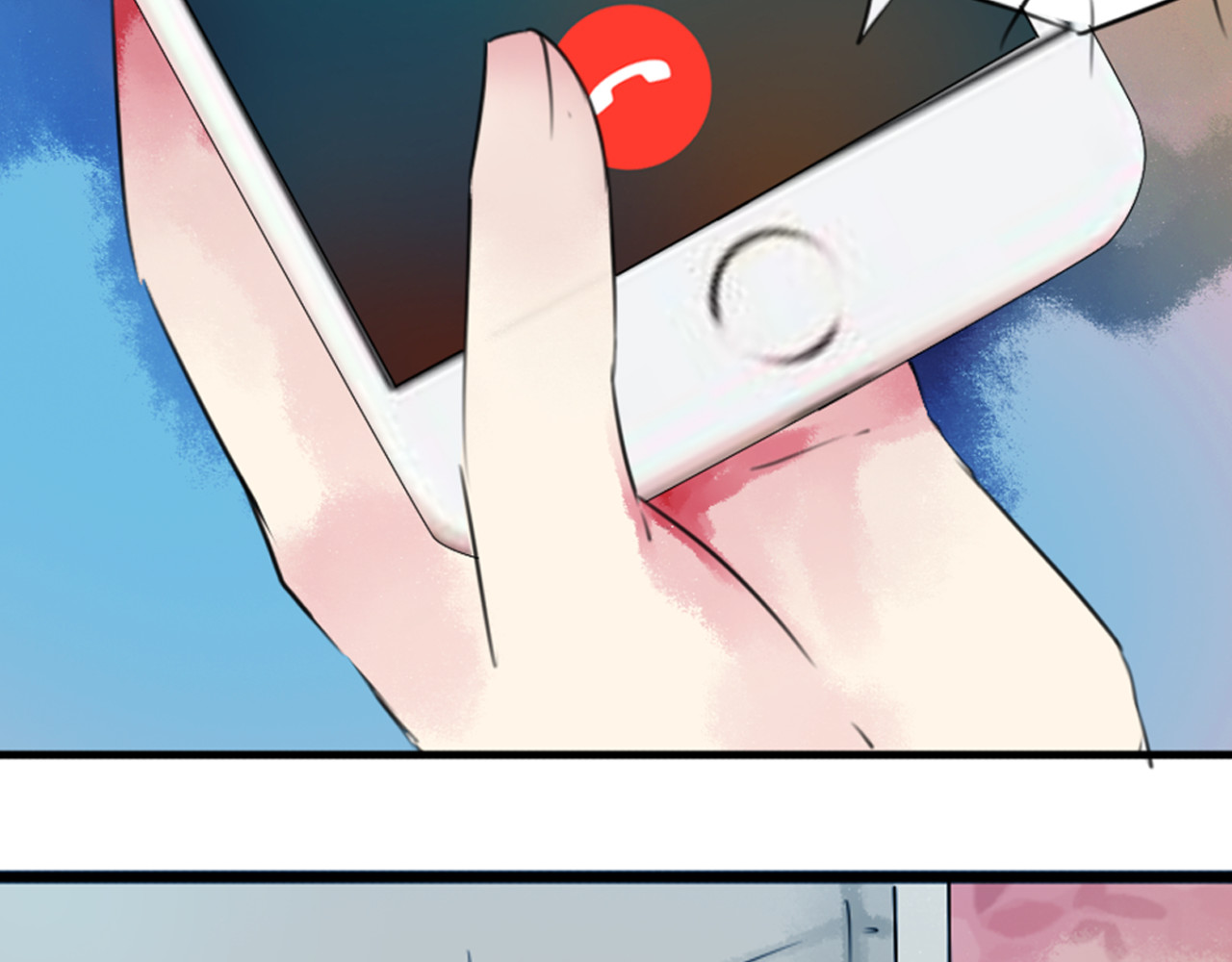 第40话 裕朗是不是有什么心事呢？ 第 44 页