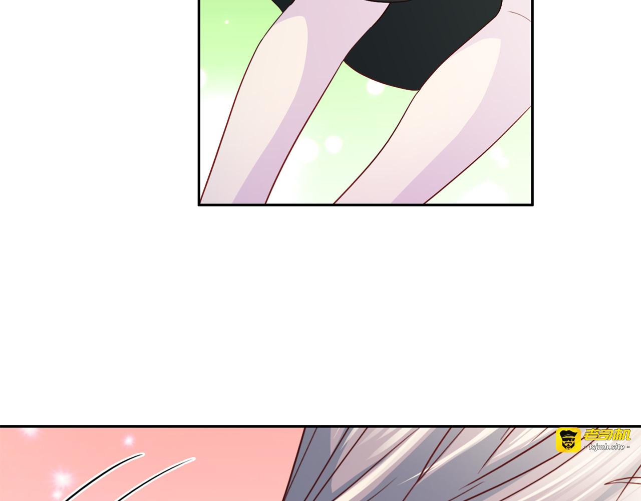第65话 结婚！ 第 33 页