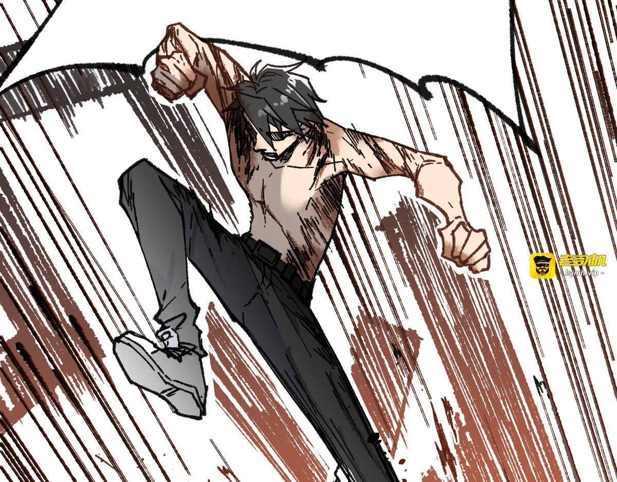 第72话 红烧苍狼王？？？ 第 55 页