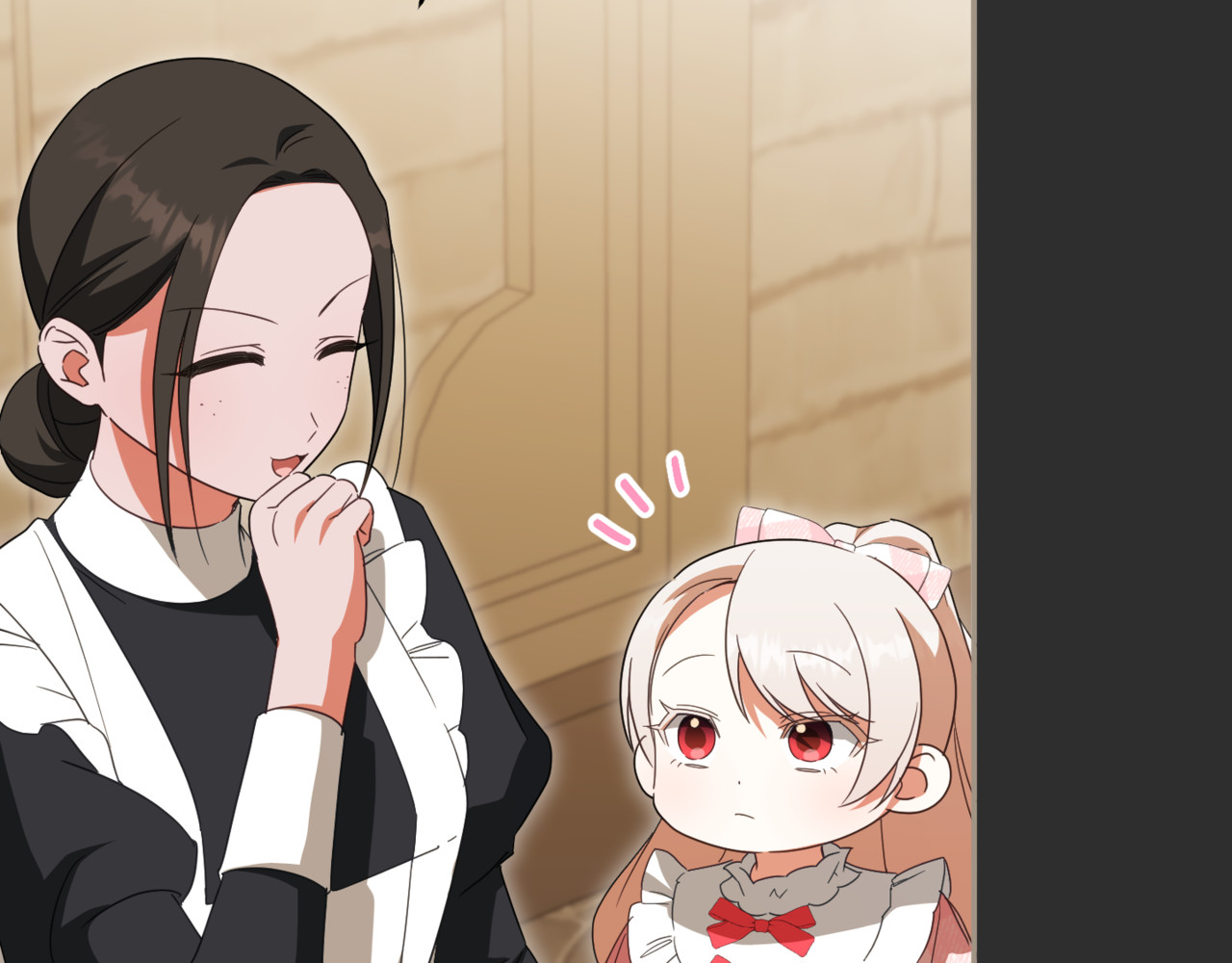 第138话 皇女喜欢年下? 第 14 页