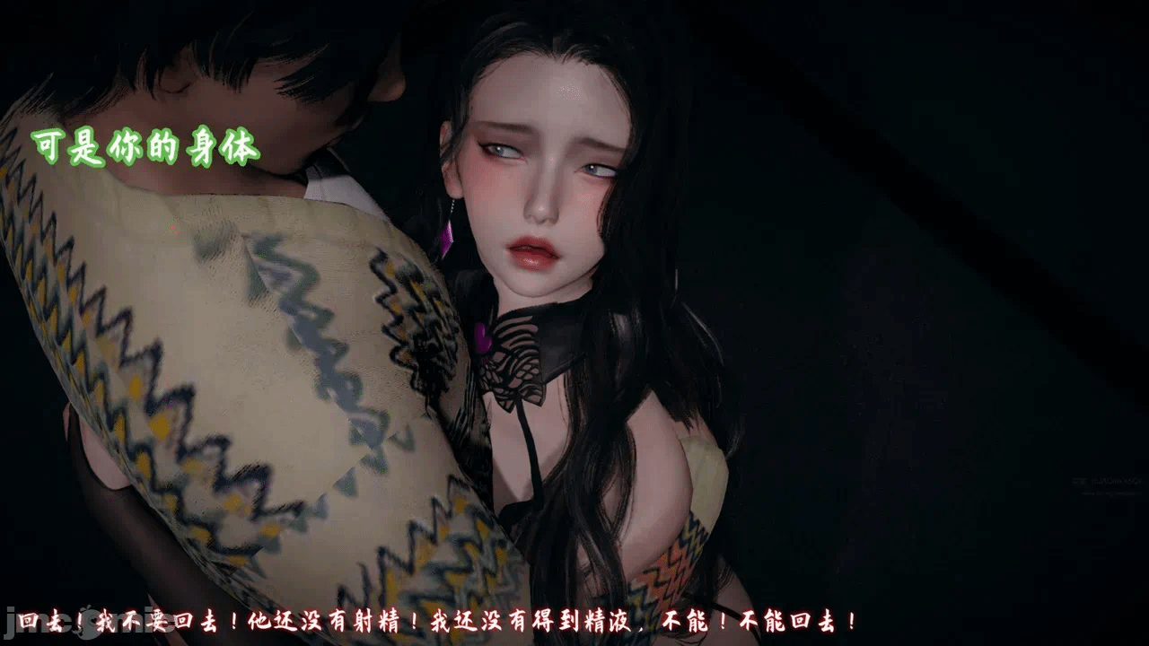 第一话 第 686 页
