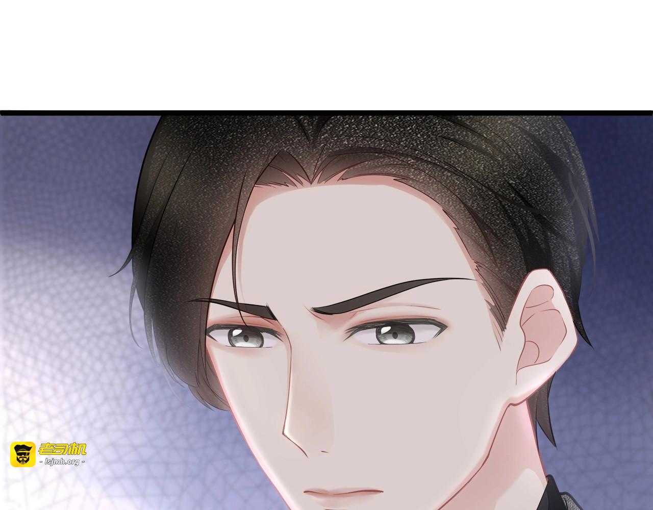 第52话 绑架？？ 第 31 页