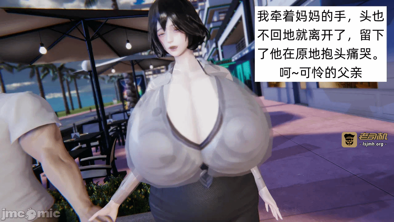 第一话 第 713 页