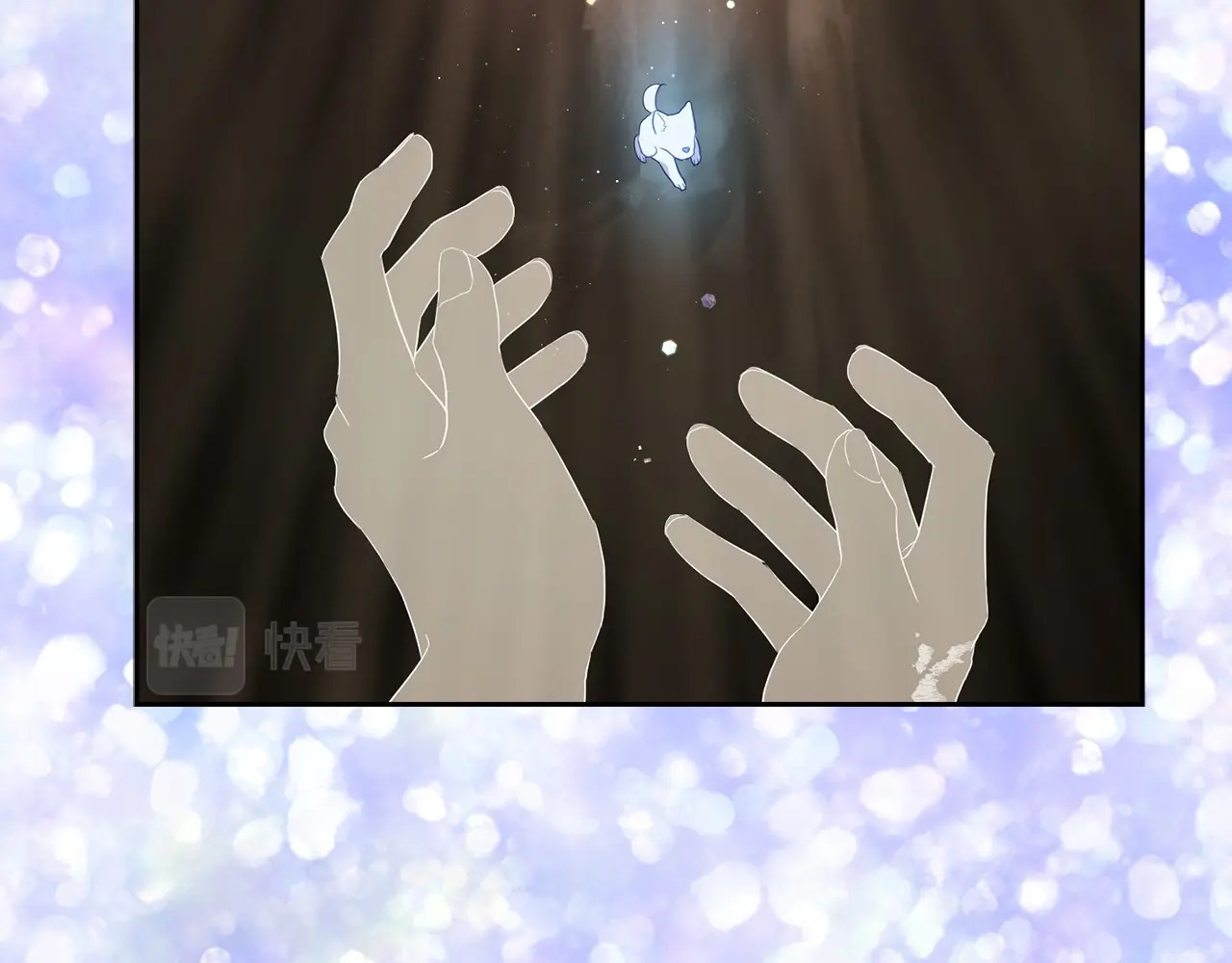 第114话 终于相见！ 第 66 页