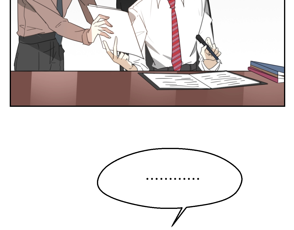 第69话 片场试镜 第 78 页
