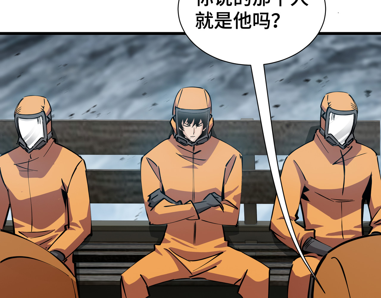 第1话 矿难 第 62 页