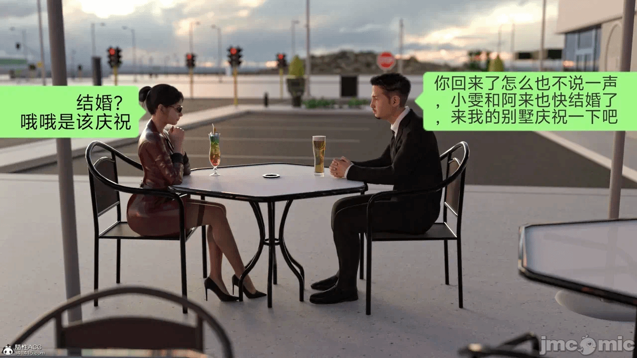 第一话 第 126 页