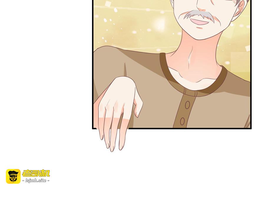 第158话 第 63 页