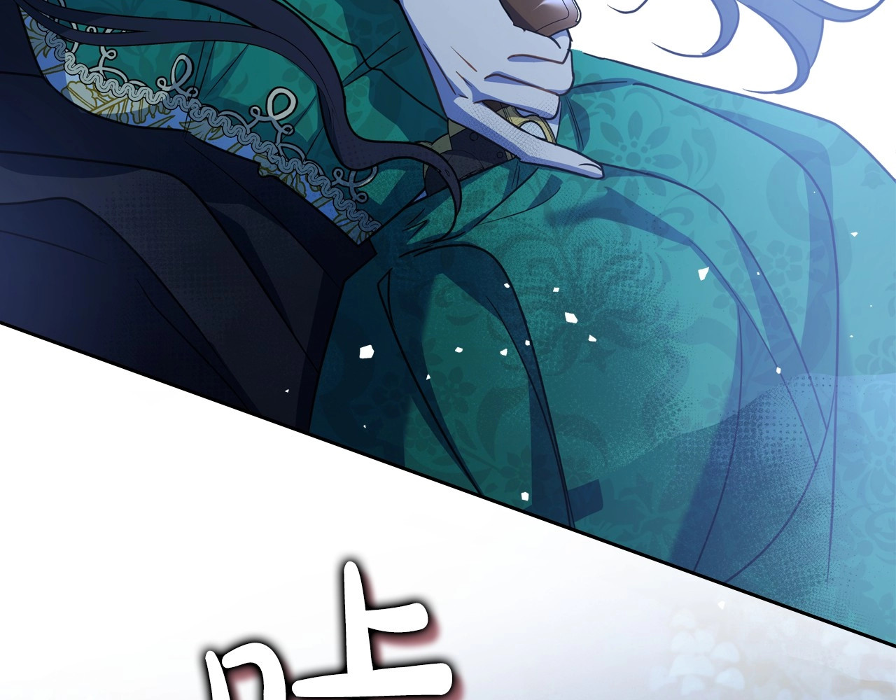 第63话 一起经历艰难险阻 第 124 页