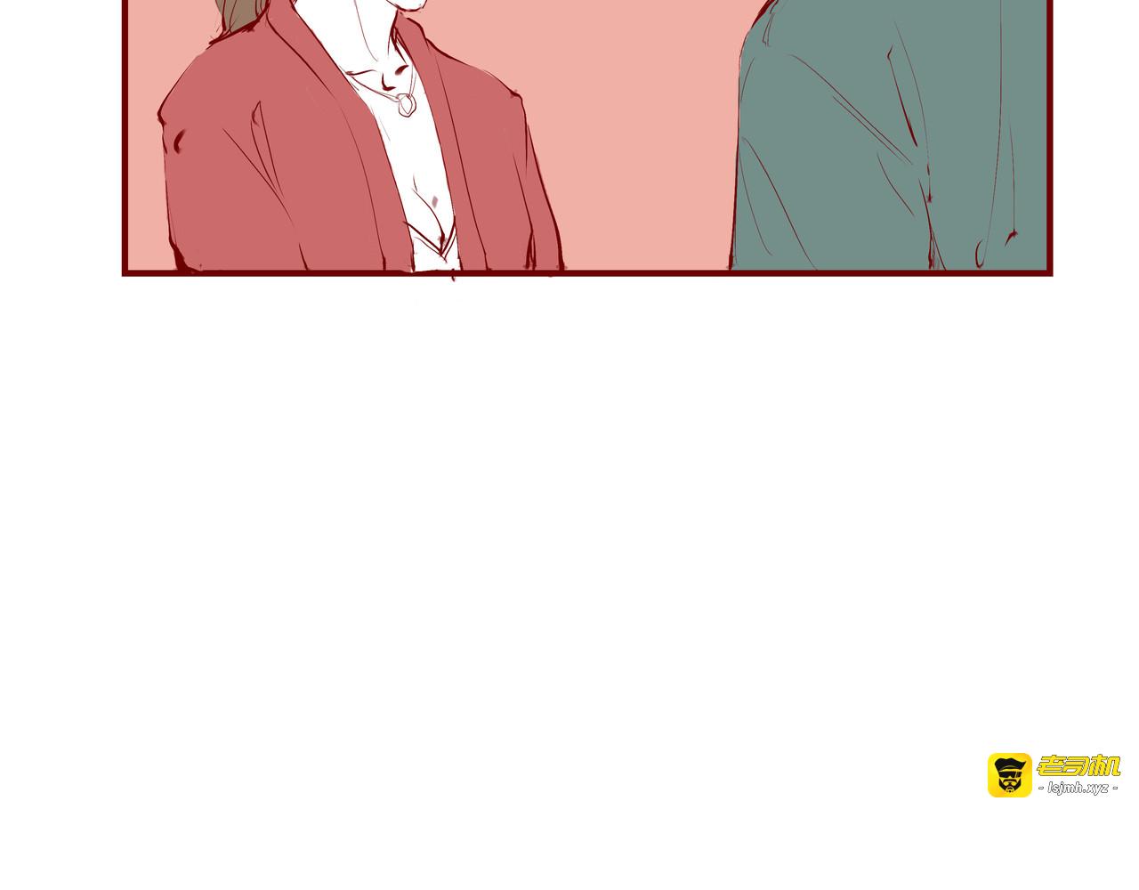 第48话 逆行 第 289 页