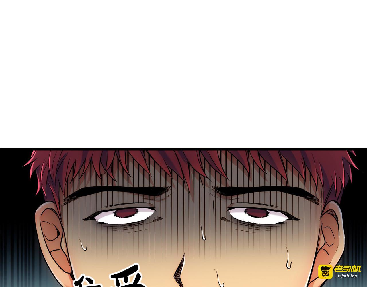 第14话 第 19 页