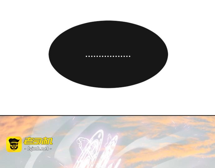 第69话 第 49 页