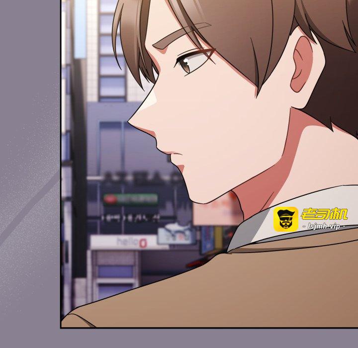第24话 第 71 页