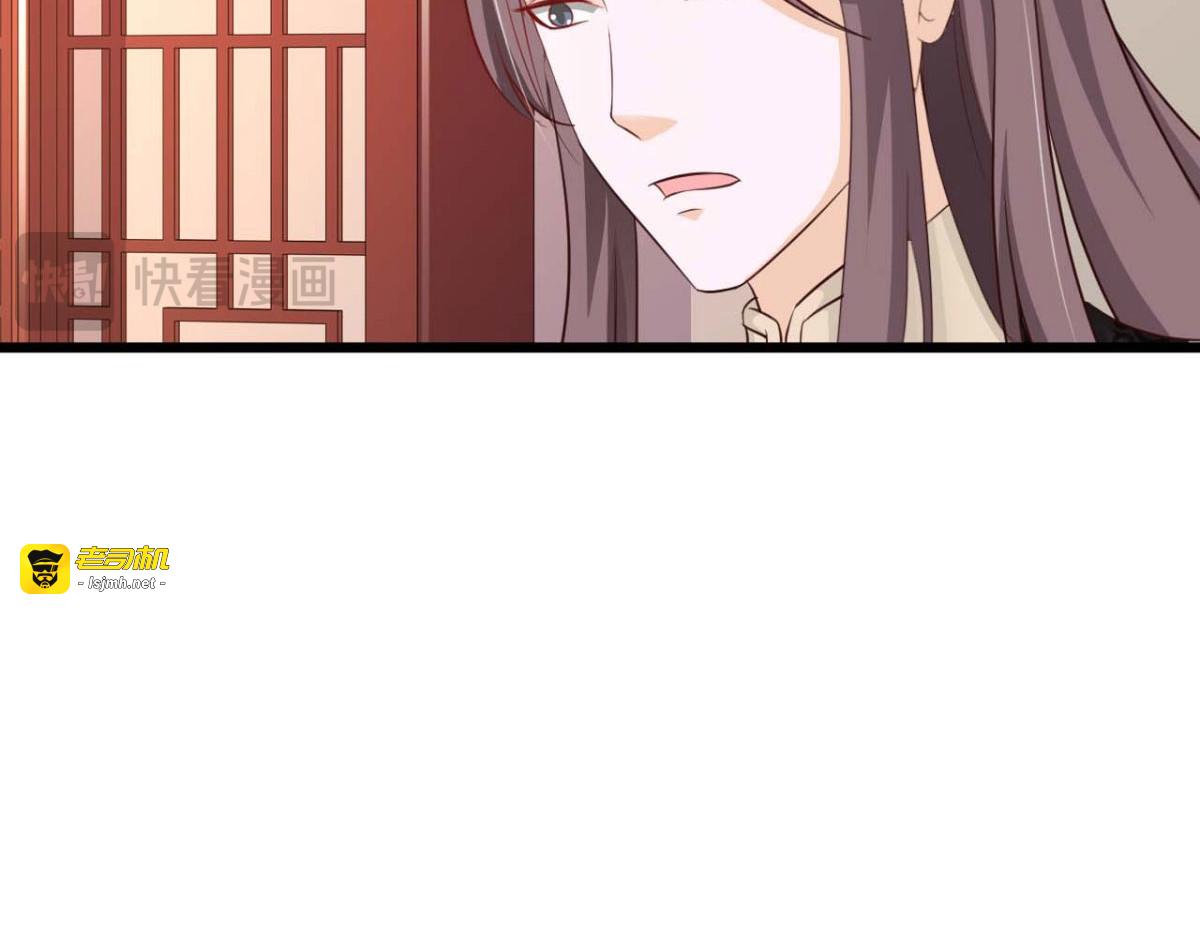 第64话 第 57 页