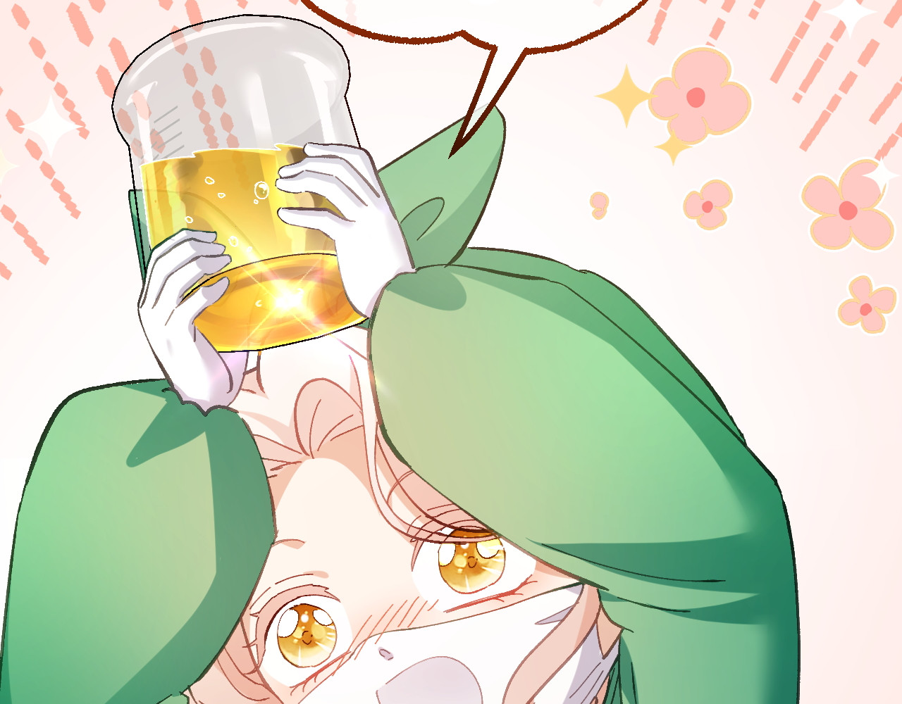 第14话 蜗牛 第 48 页