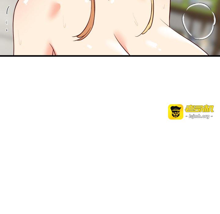 第55话 第 125 页