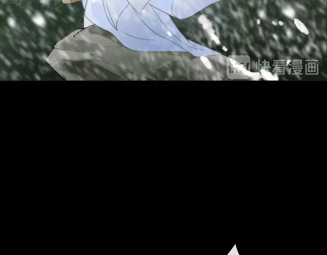 第36话 隐隐显露的真相 第 80 页