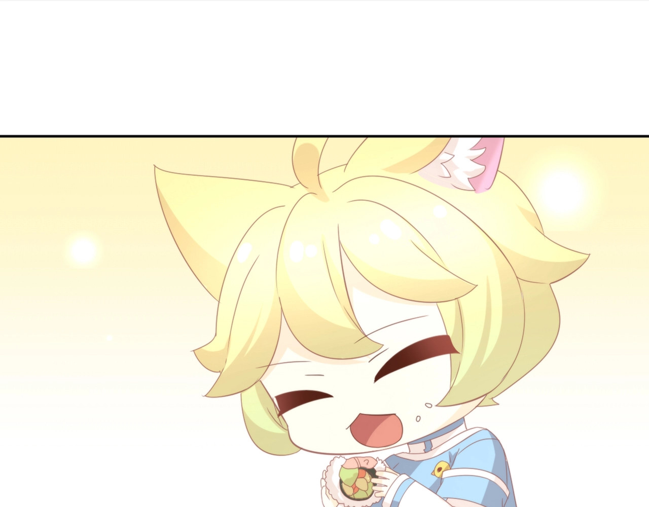 第102话  夏日炎炎 第 60 页
