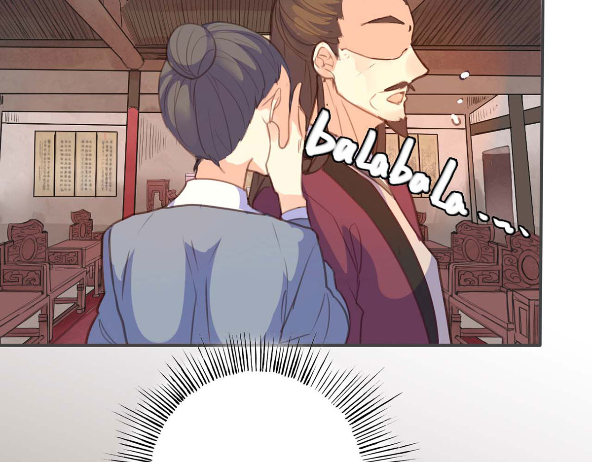 第66话 第 14 页