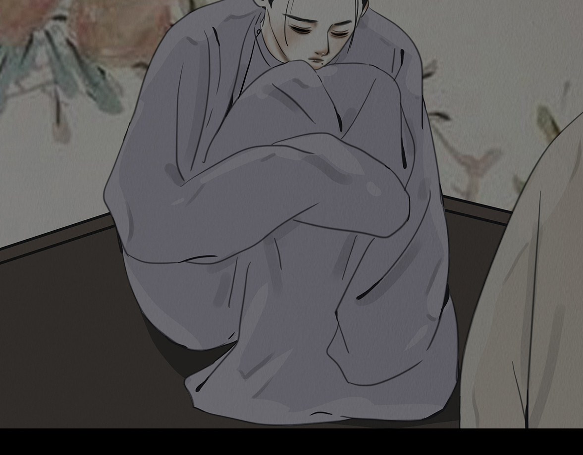 违心之用 第 36 页