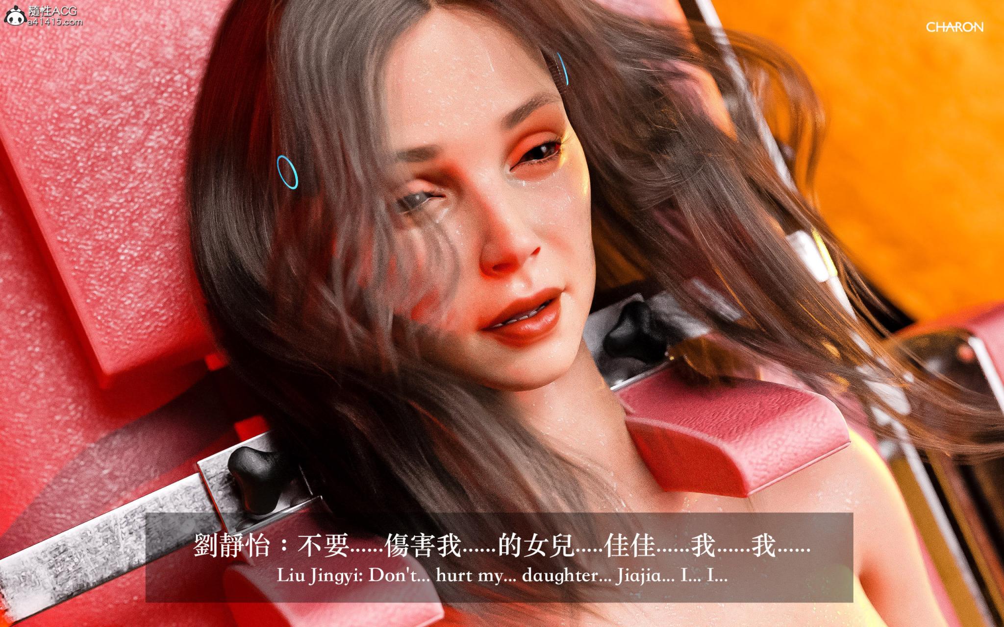 第一章 第 36 页
