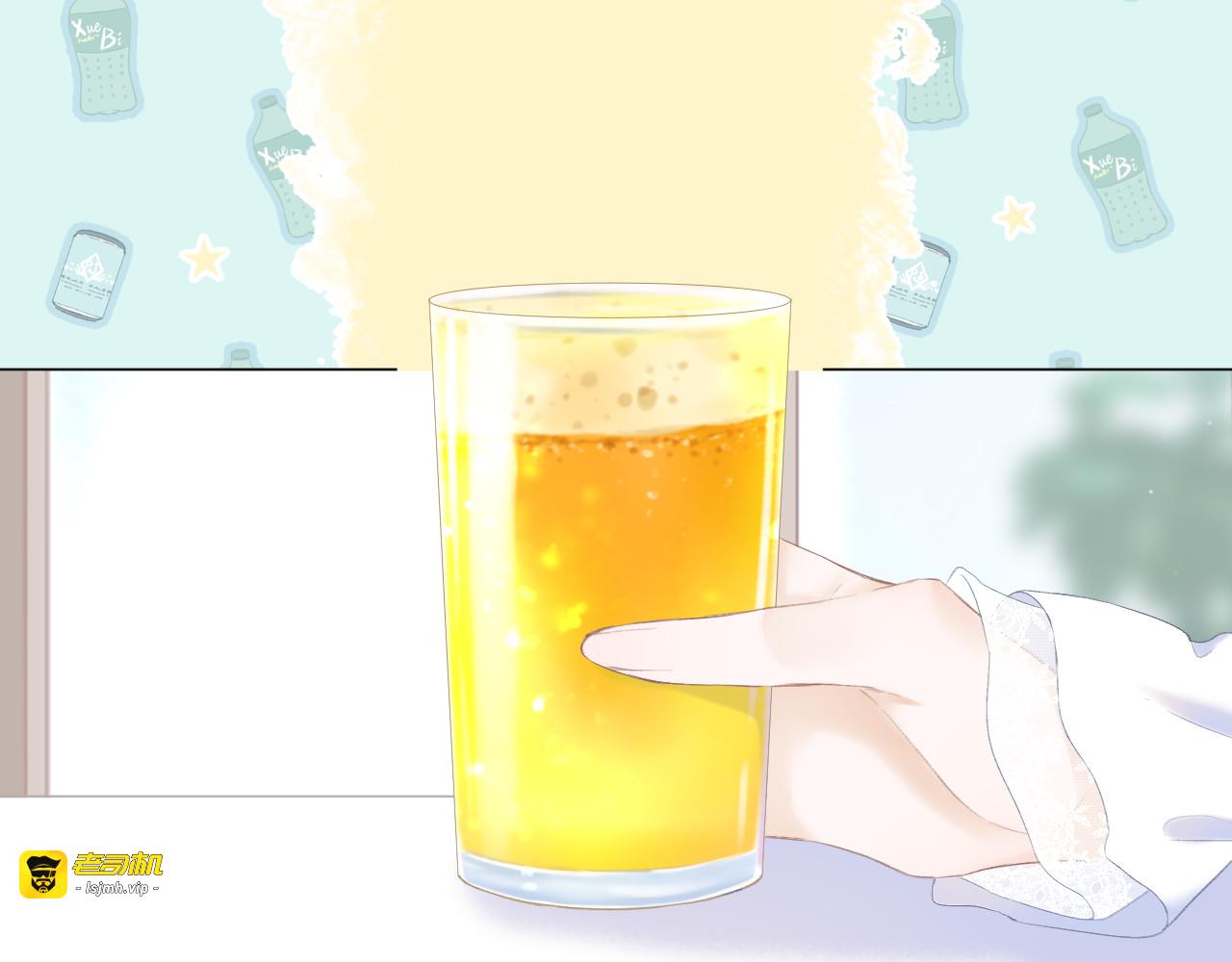 第39话 馋 第 23 页