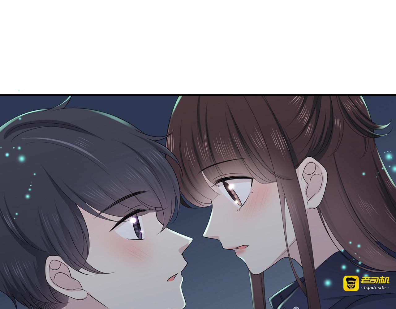 第135话 吃醋 第 99 页