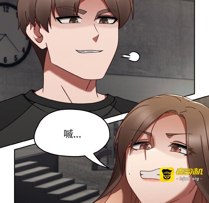 第22话 第 115 页