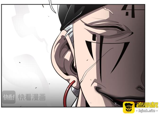 第4话 第 249 页