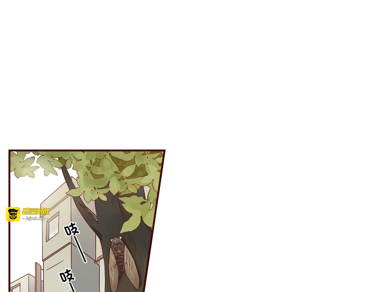 第20话 你过的好吗？ 第 47 页