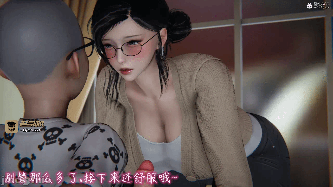 第一话 第 219 页