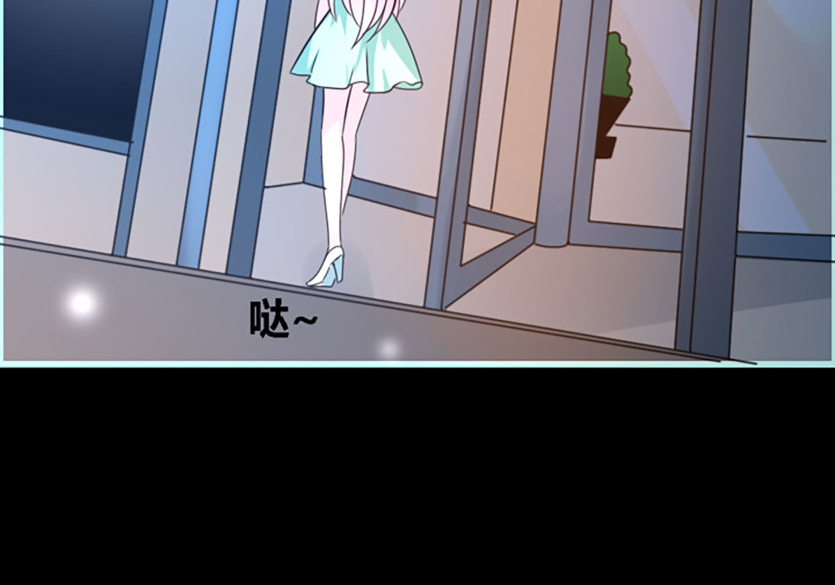 第49话 第 46 页