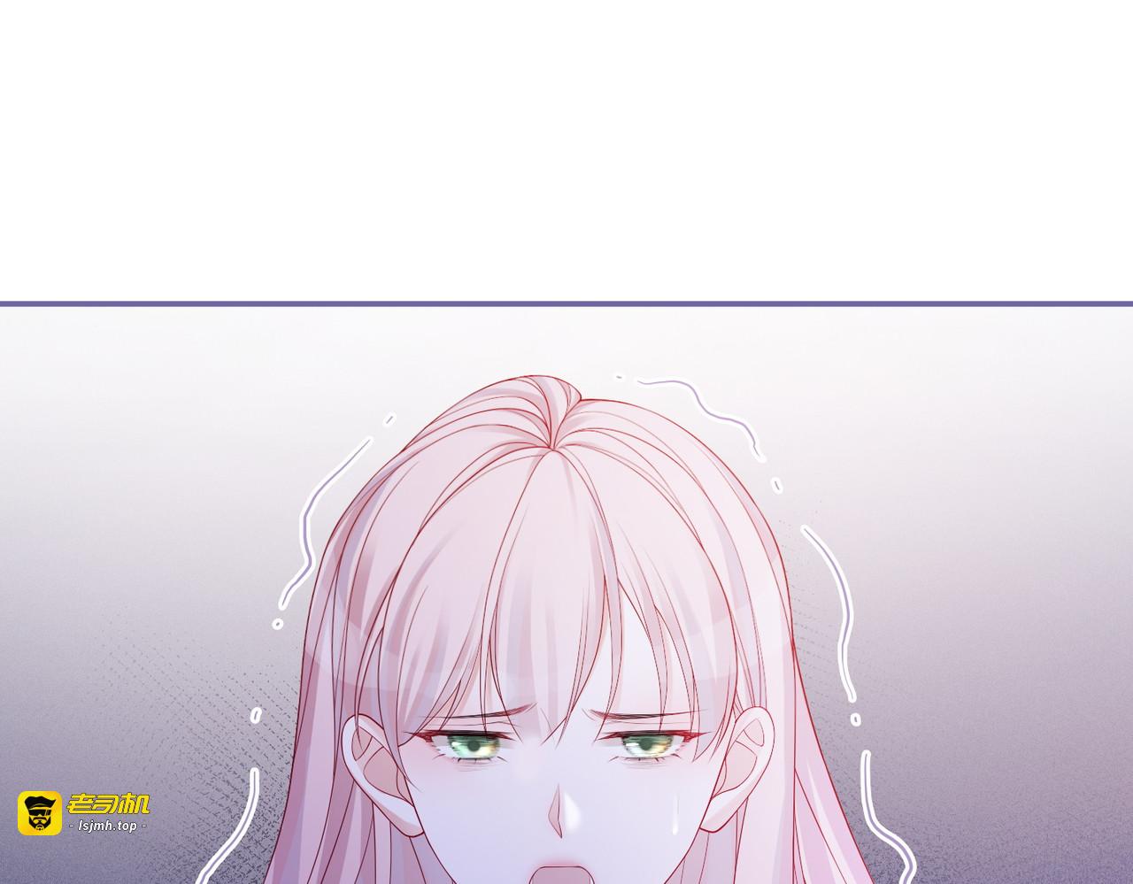 第26话 坠落 第 39 页