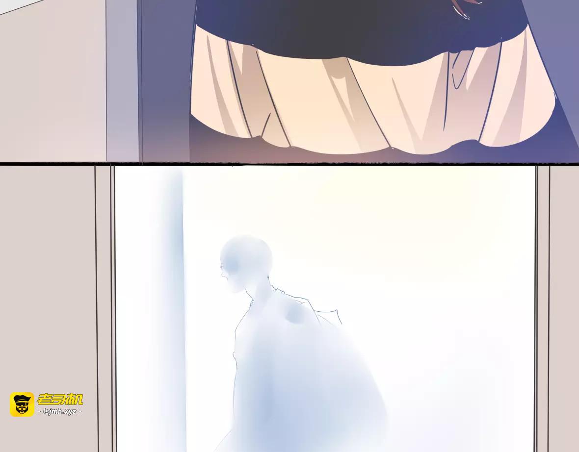 第33话 偷窥 第 51 页