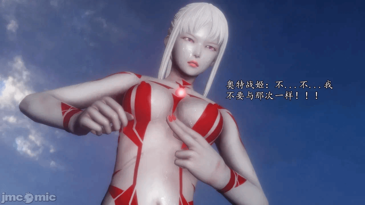第一话 第 1224 页