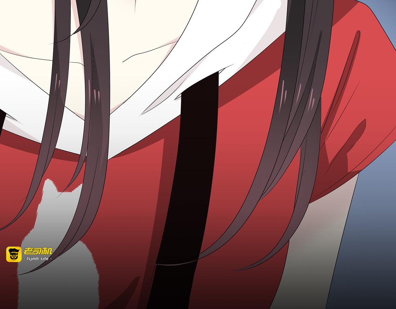 第91话 聚餐 第 163 页
