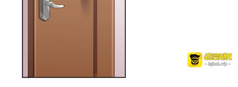 第66话 第50话-疯子和傻子 第 143 页