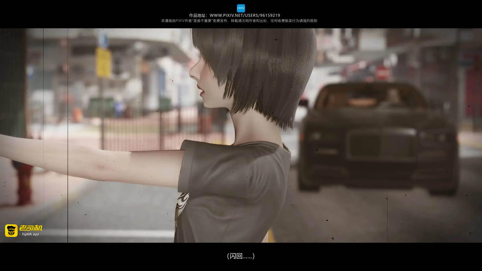 第07章 第 7 页
