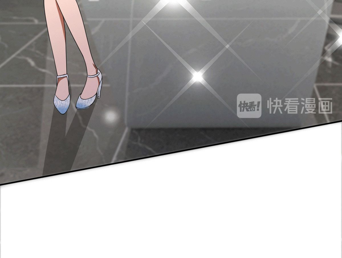 第230话 真的要离开了 第 12 页