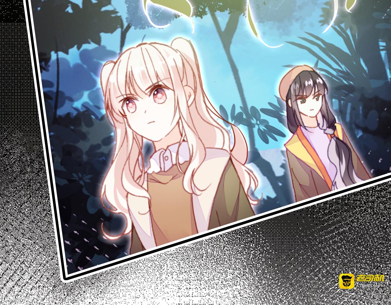 第15话 真相 第 65 页