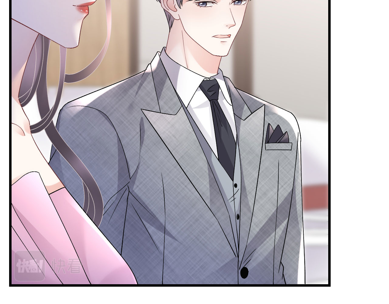 第163话 订婚宴 第 98 页