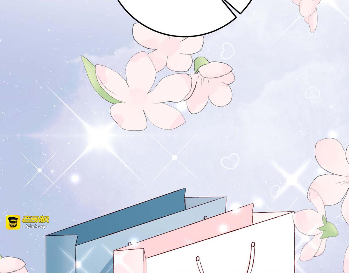 第38话 第 45 页