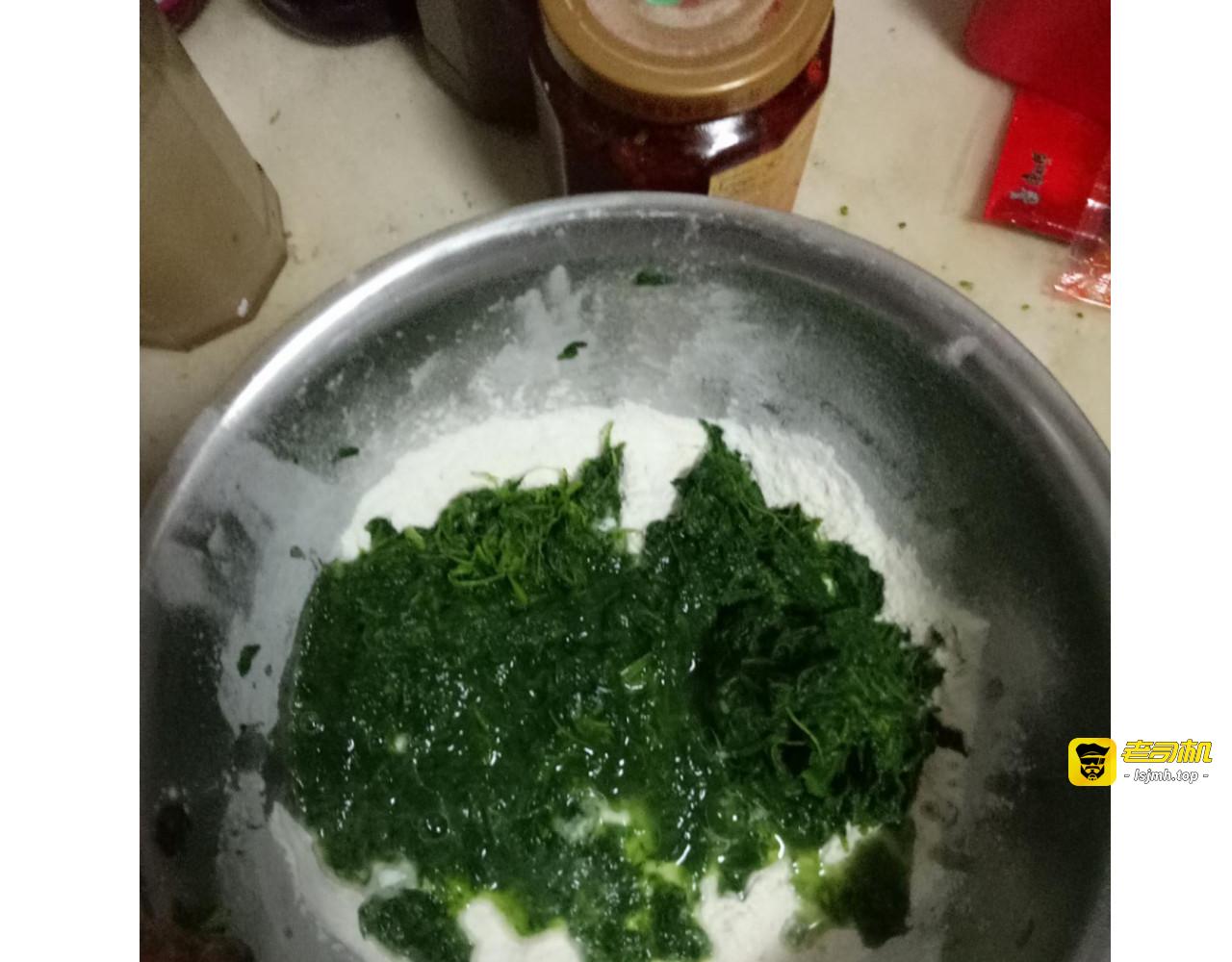 菠菜饼 第 15 页