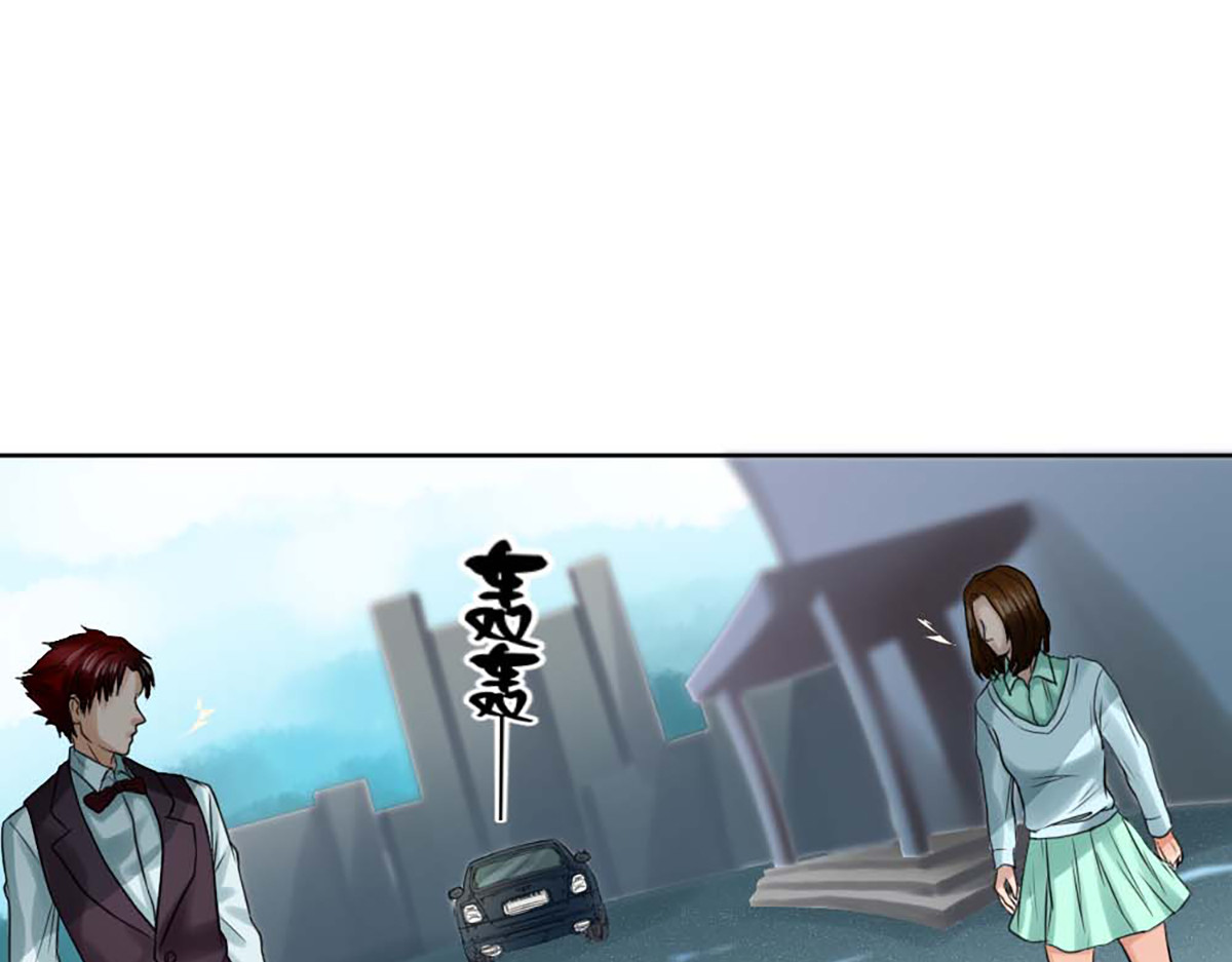 第25话 第 46 页